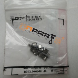 Сухарь клапана СUMMINS ISF2.8 4976169 (32шт)