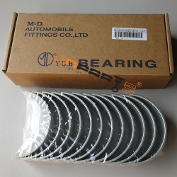 Connecting Rod Bearing For WP12
