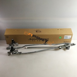 Wiper Linkage Rod