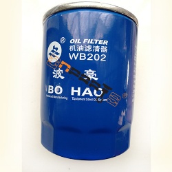 Фильтр масляный BAW-1044 1065 Евро-3 FAW-1041 1051